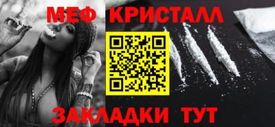 индика Можга