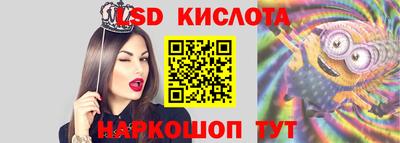 меф Можайск