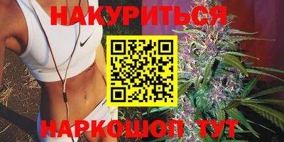 меф Можайск