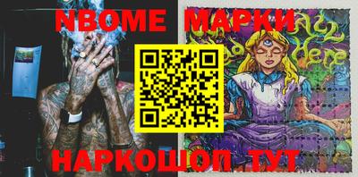 индика Можга