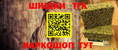 mix Моздок