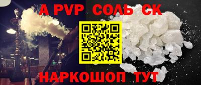 mix Моздок