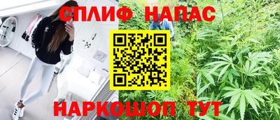 меф Можайск