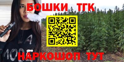 mix Моздок