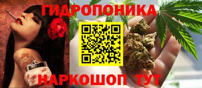 mix Моздок