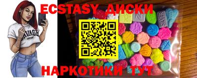 индика Можга