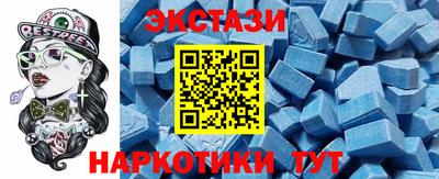 индика Можга