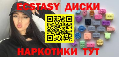 mix Моздок