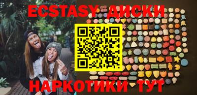 меф Можайск