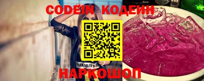mix Моздок