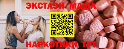 mix Моздок