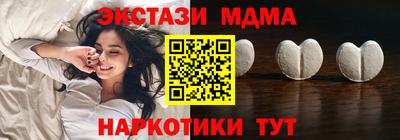 индика Можга