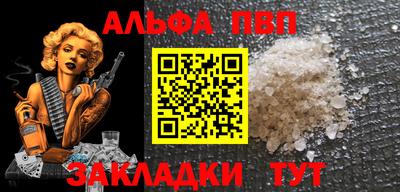mix Моздок