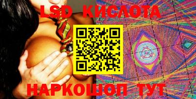 mix Моздок