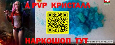 mix Моздок