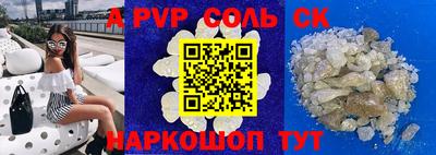 mix Моздок