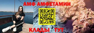 индика Можга