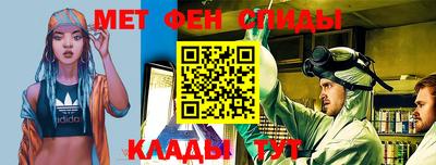 mix Моздок