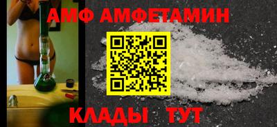 индика Можга