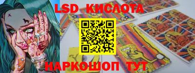 mix Моздок