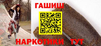 mix Моздок
