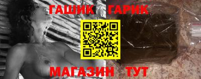 mix Моздок