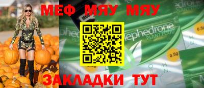 mix Моздок