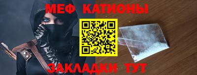 индика Можга