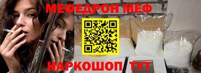 индика Можга